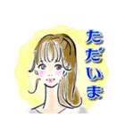 大人可愛い♡使える日常会話（個別スタンプ：28）
