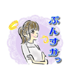 大人可愛い♡使える日常会話（個別スタンプ：32）