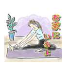 大人可愛い♡使える日常会話（個別スタンプ：33）