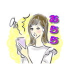 大人可愛い♡使える日常会話（個別スタンプ：34）
