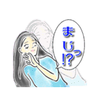 大人可愛い♡使える日常会話（個別スタンプ：36）
