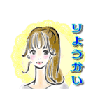 大人可愛い*毎日使えるスタンプ（個別スタンプ：1）