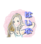 大人可愛い*毎日使えるスタンプ（個別スタンプ：3）
