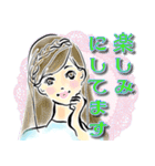 大人可愛い*毎日使えるスタンプ（個別スタンプ：12）