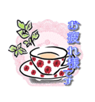 大人可愛い*毎日使えるスタンプ（個別スタンプ：13）