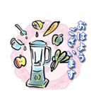 大人可愛い*毎日使えるスタンプ（個別スタンプ：14）