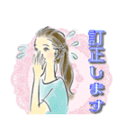 大人可愛い*毎日使えるスタンプ（個別スタンプ：18）