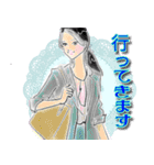 大人可愛い*毎日使えるスタンプ（個別スタンプ：19）