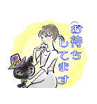 大人可愛い*毎日使えるスタンプ（個別スタンプ：22）