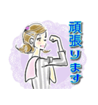 大人可愛い*毎日使えるスタンプ（個別スタンプ：24）