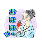 大人可愛い*毎日使えるスタンプ（個別スタンプ：25）