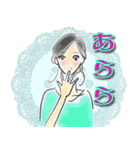 大人可愛い*毎日使えるスタンプ（個別スタンプ：34）