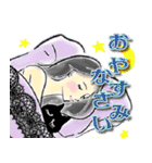 大人可愛い*毎日使えるスタンプ（個別スタンプ：37）