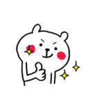くまさんのLINEスタンプの日（個別スタンプ：6）