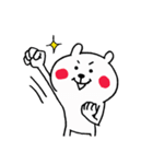 くまさんのLINEスタンプの日（個別スタンプ：13）