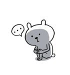 くまさんのLINEスタンプの日（個別スタンプ：14）