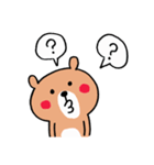 くまさんのLINEスタンプの日（個別スタンプ：18）