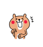 くまさんのLINEスタンプの日（個別スタンプ：27）