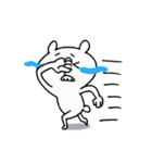 くまさんのLINEスタンプの日（個別スタンプ：29）