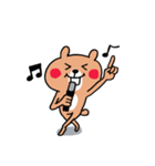 くまさんのLINEスタンプの日（個別スタンプ：36）