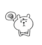 くまさんのLINEスタンプの日（個別スタンプ：38）