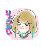 【日常会話】オシャ可愛☆ジュエリ子（個別スタンプ：1）