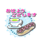 【日常会話】オシャ可愛☆ジュエリ子（個別スタンプ：6）