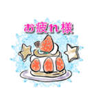 【日常会話】オシャ可愛☆ジュエリ子（個別スタンプ：15）