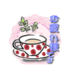【日常会話】オシャ可愛☆ジュエリ子（個別スタンプ：16）