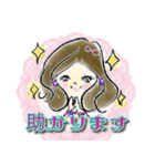 【日常会話】オシャ可愛☆ジュエリ子（個別スタンプ：18）