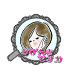 【日常会話】オシャ可愛☆ジュエリ子（個別スタンプ：20）