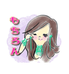 【日常会話】オシャ可愛☆ジュエリ子（個別スタンプ：21）