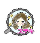 【日常会話】オシャ可愛☆ジュエリ子（個別スタンプ：22）