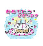【日常会話】オシャ可愛☆ジュエリ子（個別スタンプ：24）