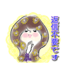 【日常会話】オシャ可愛☆ジュエリ子（個別スタンプ：39）