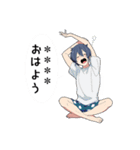 ゆるオタ男子5【カスタムVer】（個別スタンプ：24）