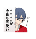 ゆるオタ男子5【カスタムVer】（個別スタンプ：25）