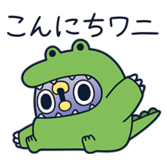 [LINEスタンプ] 面倒だがトリあえず返信27