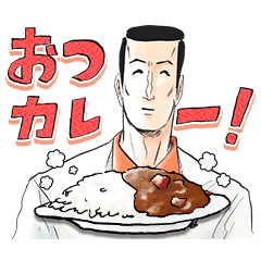 [LINEスタンプ] 高校生家族