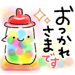 [LINEスタンプ] 丁寧に♪伝える敬語スタンプ