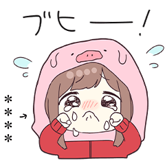 [LINEスタンプ] ジャージちゃん16.5（カスタム）