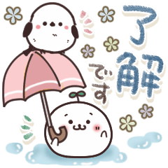 [LINEスタンプ] まるいやつらとトリさん☆夏・お天気