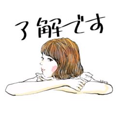 [LINEスタンプ] 素敵女子の日常の画像（メイン）