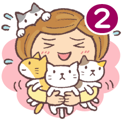 [LINEスタンプ] 猫だすけ 2（人と猫）修正版