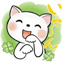 [LINEスタンプ] 可愛い猫さん達のスタンプ♡日常編