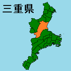 [LINEスタンプ] 拡大する三重県の市町村地図 その1