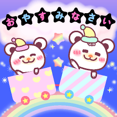 [LINEスタンプ] 飛び出す！！❤️❤️ラブカップル❤️❤️