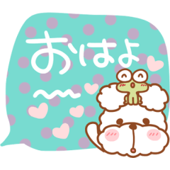 [LINEスタンプ] 毎日ププちゃん3♥夏・お天気