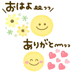[LINEスタンプ] 毎日スマイル♡ふんわり＊パステル