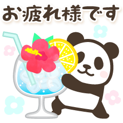 [LINEスタンプ] 【夏】パンダン ミニの画像（メイン）